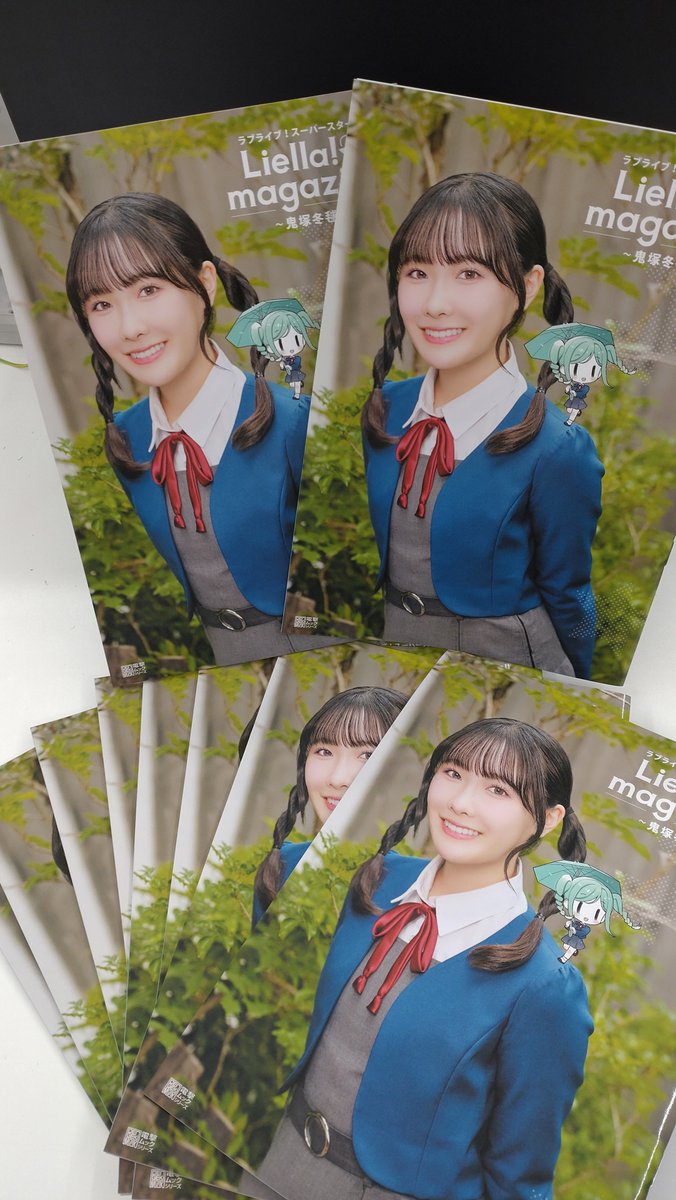 🎉リエマガ 冬毬編見本誌到着🎉 12月27日発売「ラブライブ！スーパー