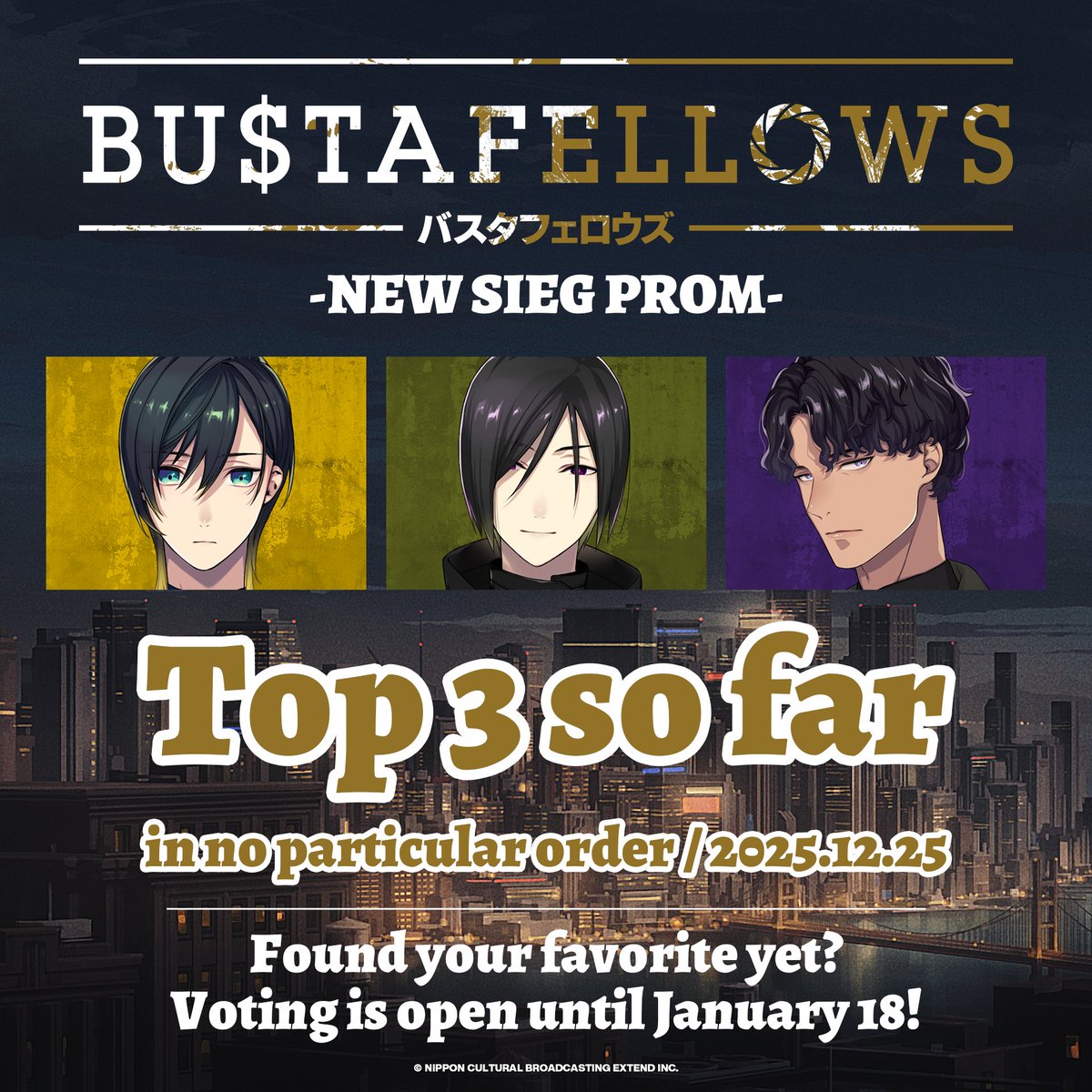 【新品】 BUSTAFELLOWS バスタフェロウズ アリスNET 特典 4点 🔴#バスタフェ グッズ情報🔴 クリアカードコレクション「BUSTAFELLOWS