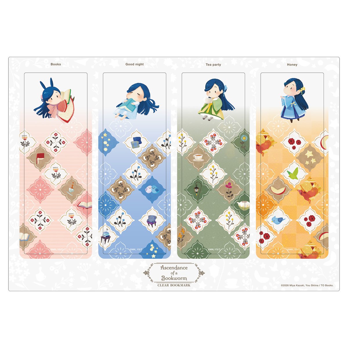 Misura様(TSUTAYA特典　13種×11セット) Misura様(TSUTAYA特典 13種×11セット) thumb_2034_png_45d8a766-8c51-