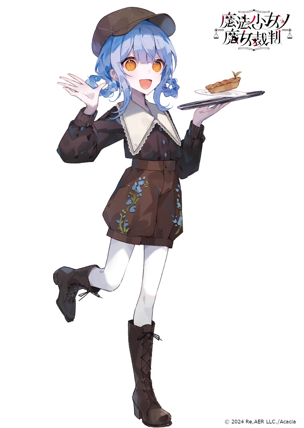 ENOSHIMA_TREASURE_CAFE on X: 