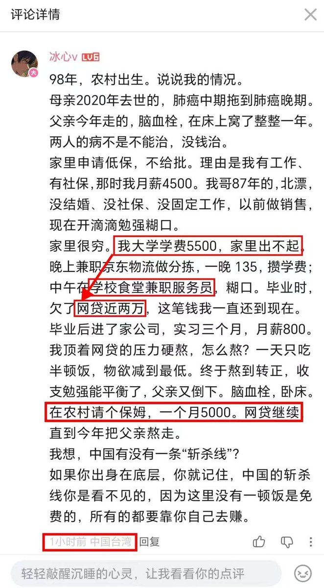 零敲牛皮糖537.7 tweet media