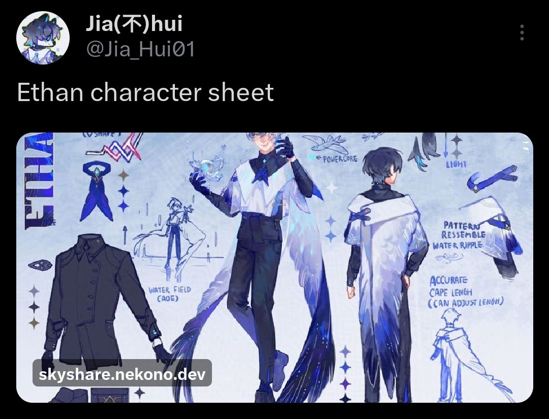 Jia_Hui01's tweet image. ไปเจอของเล่นใหม่มา 🦋
เป็นเว็ปที่สามารถโพสต์รูปลง Bluesky และ X (เป็น Thrumbnail) พร้อมกันได้ ป้องกันไม่ให้ เไ เอาไปเจน เนื่องจากอัพเดตใหม่ของ X
.
ลิ้งค์&amp;gt;&amp;gt; skyshare.nekono.dev
.
หมายเหตุ: เราแปลแบบ งูๆปลาๆ ผิดตรงไหนบอกได้นะคะ