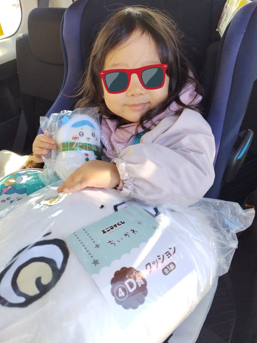 famny／質問，交渉はコメントで❣️ Chatgptさんのコメントは非常に興味深いです