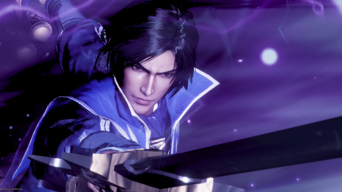 曹丕 真・三國無双7 英傑クリアファイル 曹丕 (キャラクターグッズ