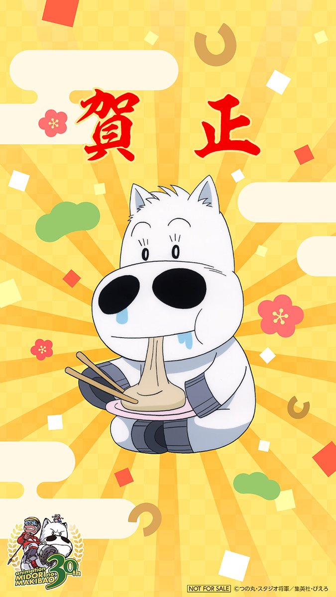 つの丸（:εω） (@ge_ha_mob) / Posts / X