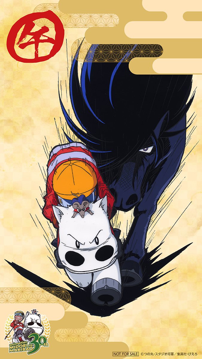 つの丸（:εω） (@ge_ha_mob) / Posts / X