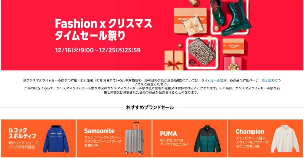 ワイルドタイム、ブーケプロバンス【あゆみ即購入大歓迎！】