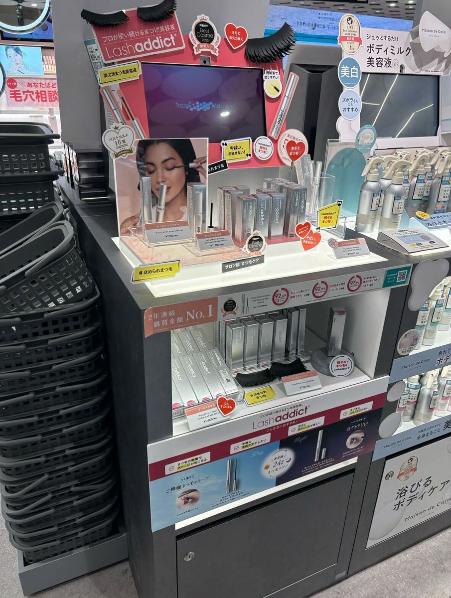 美容液セット　まとめ売り ラッシュアディクト大人気まつ毛美容液 パワーアップして登場