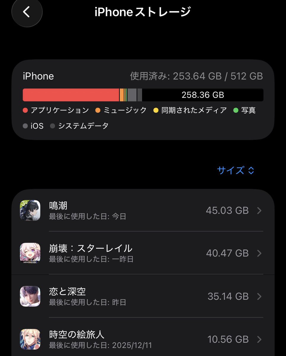 あはははははははははははははははははははははははははははははははは