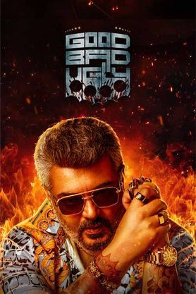 TrollywoodX's tweet image. #GoodBadUgly on Sun TV for Pongal?? 

Andha #Viswasam TRP enna vilai nu kelraa..