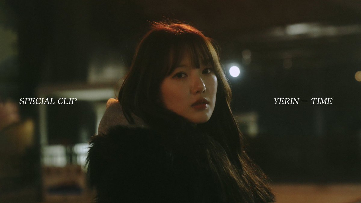 YERIN_OFFICIAL_'s tweet image. [Special Clip] 예린(YERIN) - ‘시간(Time)’ 
🔗 youtu.be/XW5QWh-7jug 

🎁 WOORIN Merry Christmas🎄 

#예린 #YERIN