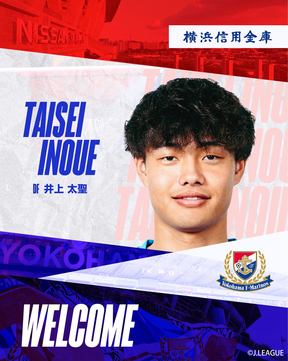 サガン鳥栖　岩崎悠人　パーカー　Tシャツ 🩵つー·͜· ︎︎ 🩷 (@mi9325) / Posts / X