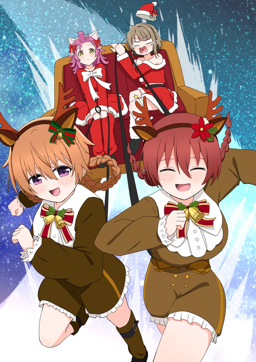 けいくん専用❣️ ツヨシくんはこちらのキャンギャルがタイプだったみたいです