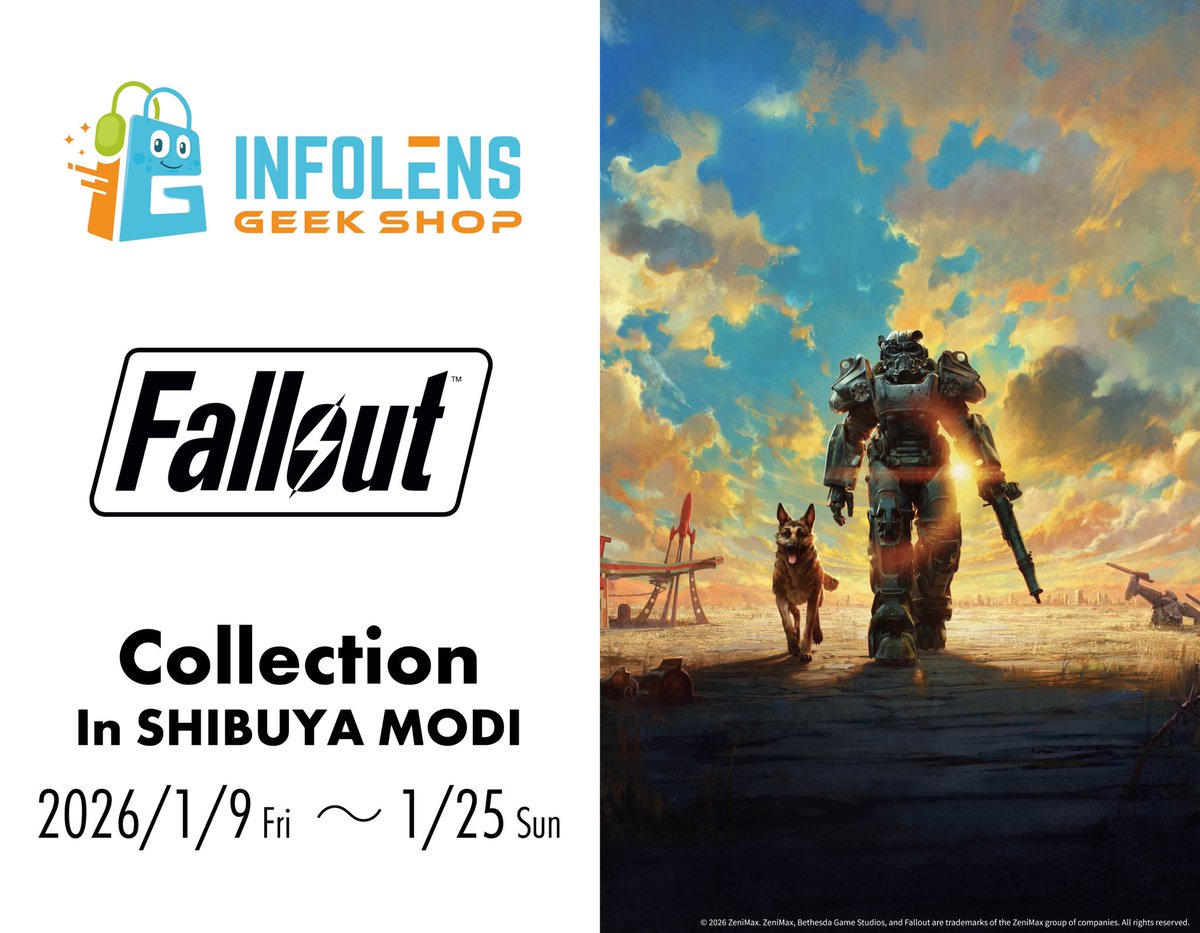 ベセスダ日本公式 (@Bethesda_jpn) / Highlights / X