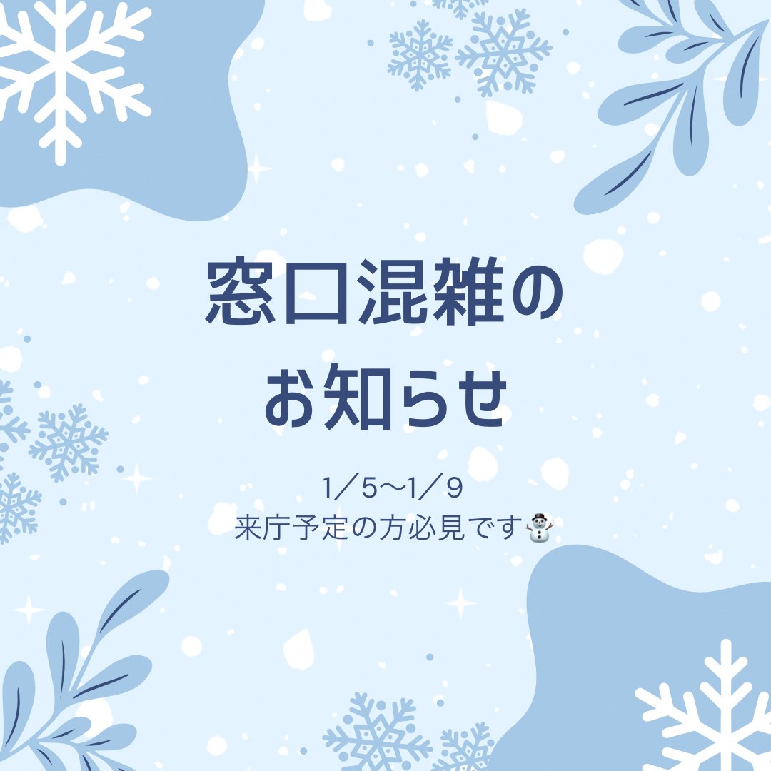 窓口ページ 屋外用ラベル シルバーフィルム備品用 A4 12面｜HISAGO ヒサゴ株式会社