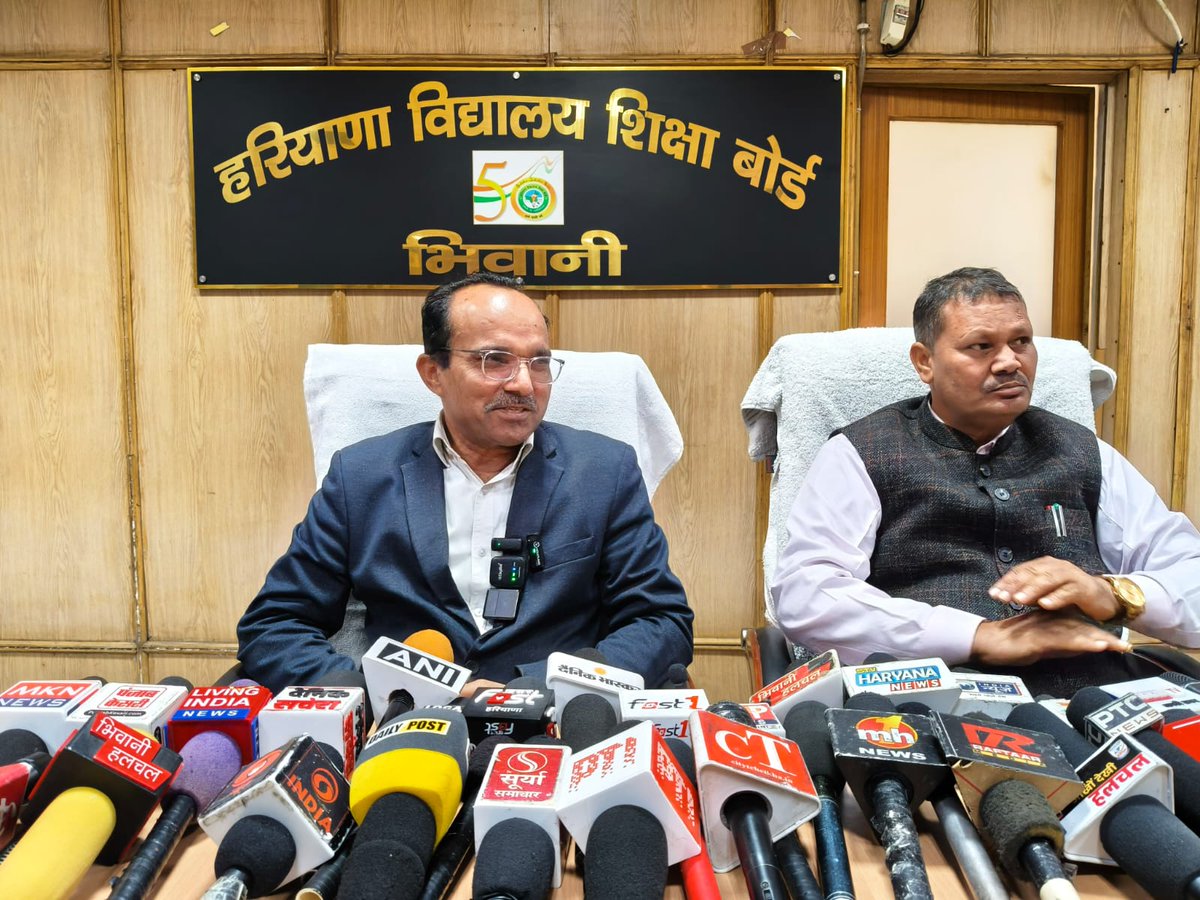 हरियाणा अध्यापक पात्रता परीक्षा हेतु आवेदन हुए लाईव
04 जनवरी तक अभ्यर्थी कर सकते हैं ऑनलाइन आवेदन