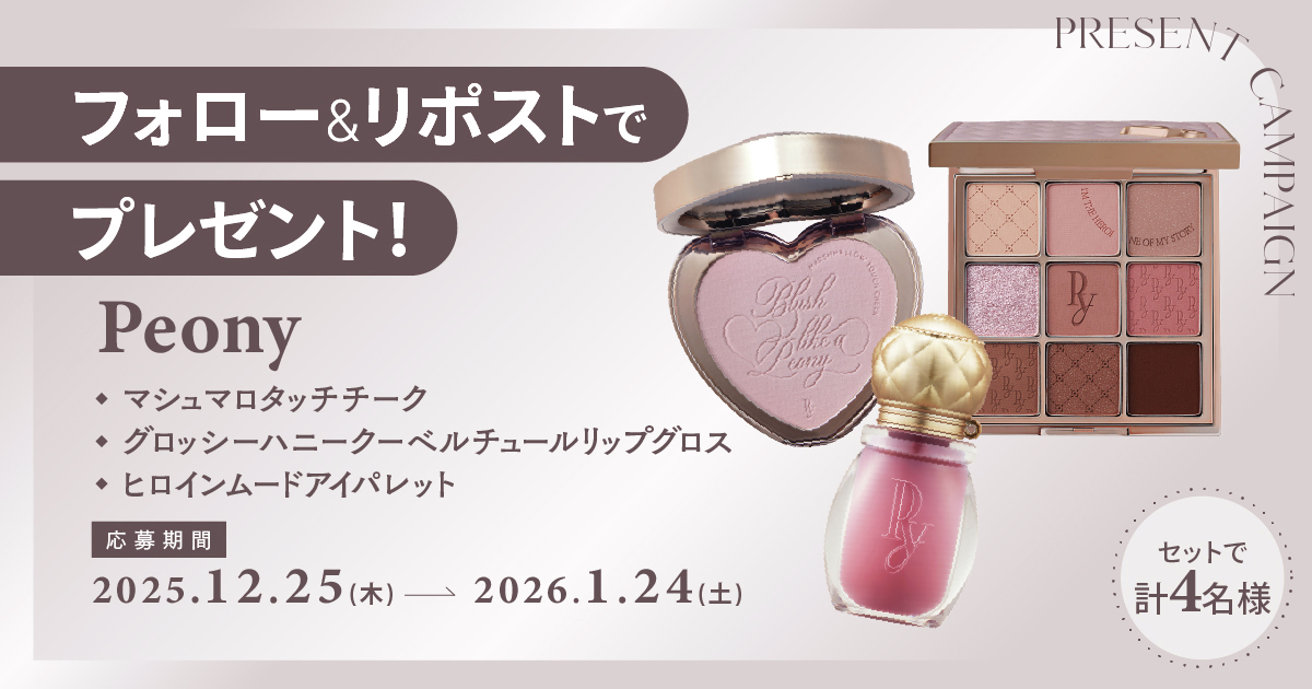 耀綺様 リクエスト 7点 おまとめ商品⭐ seven-stars7様 リクエスト 10点 まとめ商品 耀綺様 リクエスト 10点