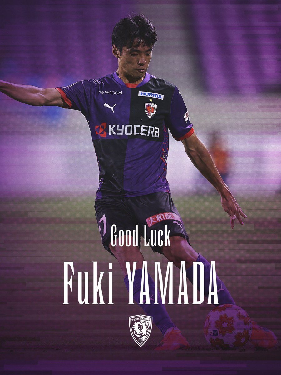 サッカー小僧 (@fanthem0829) / Posts / X