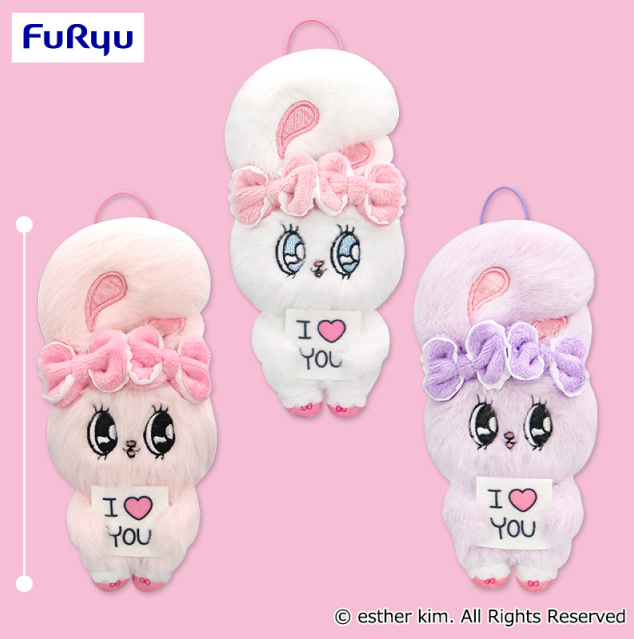 エスターバニーグッズ情報 (@Estherbunny_g) / Posts / X