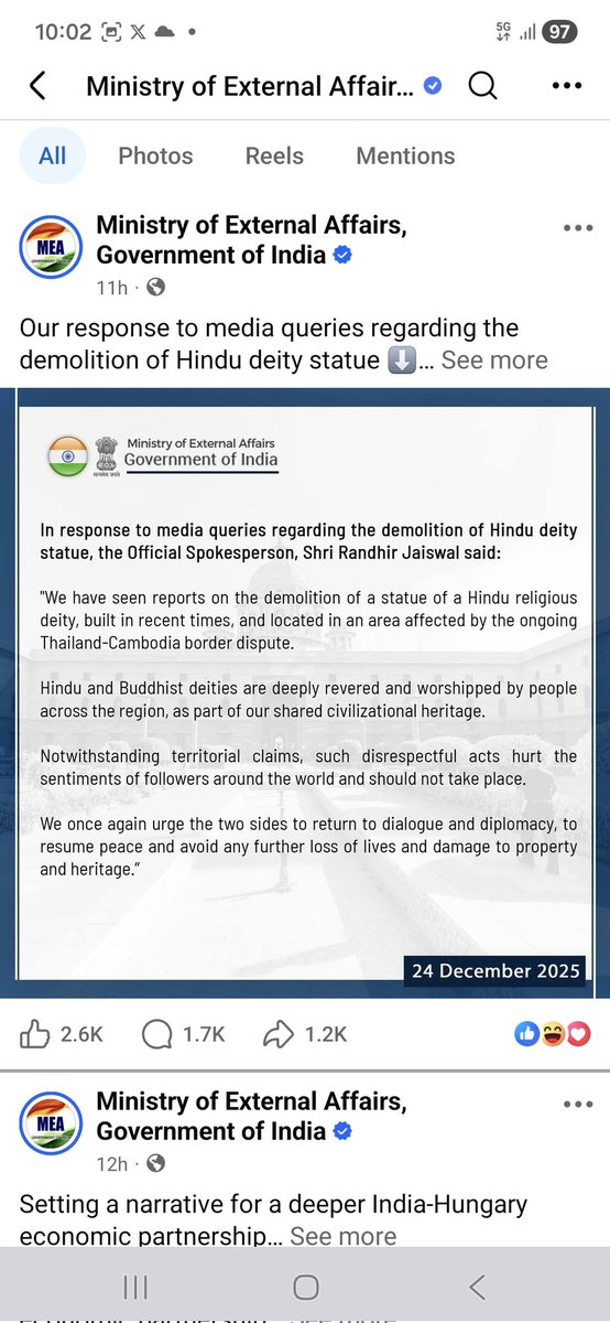 PravitR's tweet image. PM #Anutin is likely war-drunk, judging from his reaction to the Indian External Affairs Ministry's criticism about demolition of a giant Hindu deity statue built by Cambodia at disputed area. #Thailand #India #ThailandCambodia #NoWarThaiCambodia #ป #ไทยกัมพูชา #อินเดีย #อนุทิน