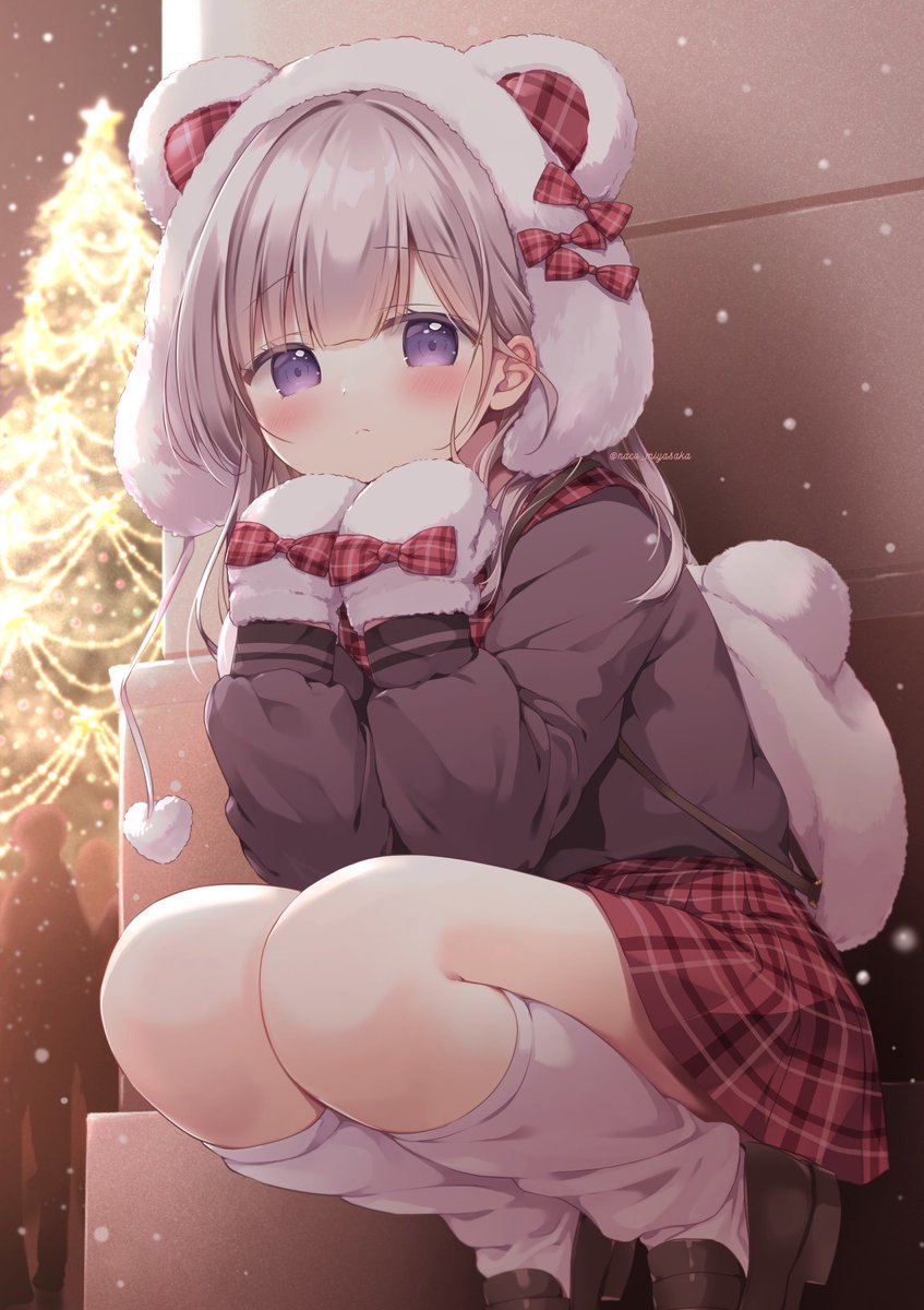 Merry Christmas 🎄🌟