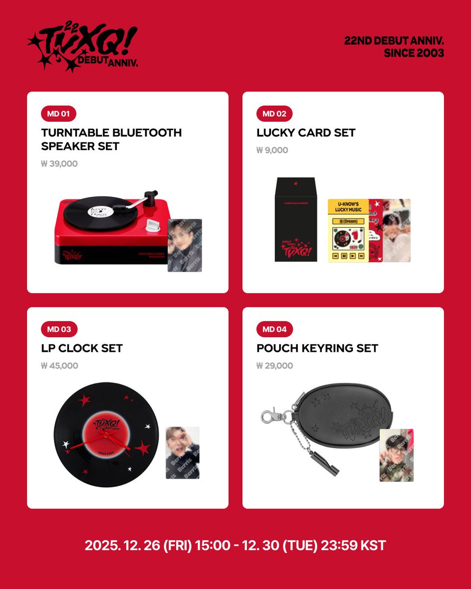 TVXQ! 22ND ANNIVERSARY OFFICIAL MD SALES NOTICE📢 📍Berriz X