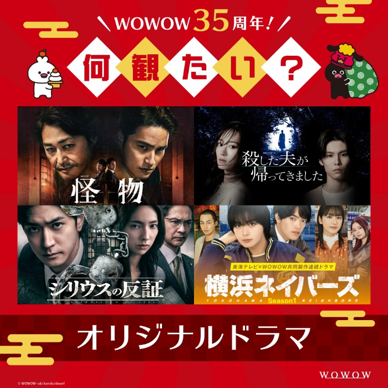 リューツー・クドイ (@ryu2kudoi) / Posts / X