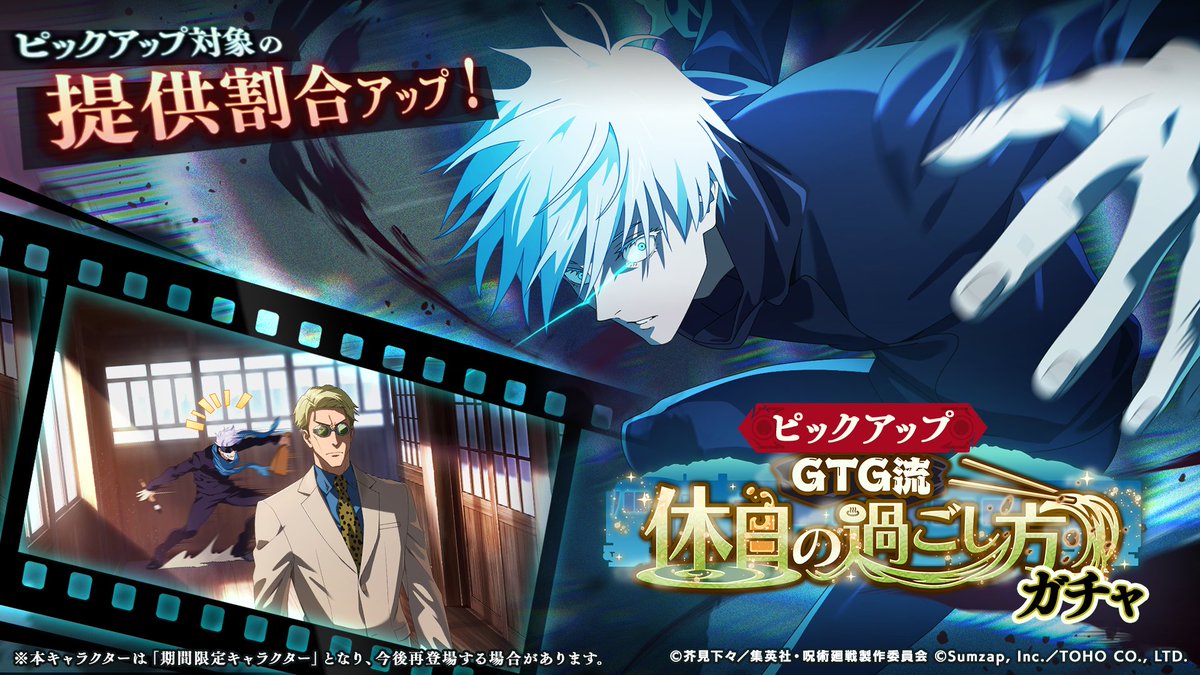 Jさん( ֊' '֊) 🔪✨ (@soukatsu_) / Posts / X