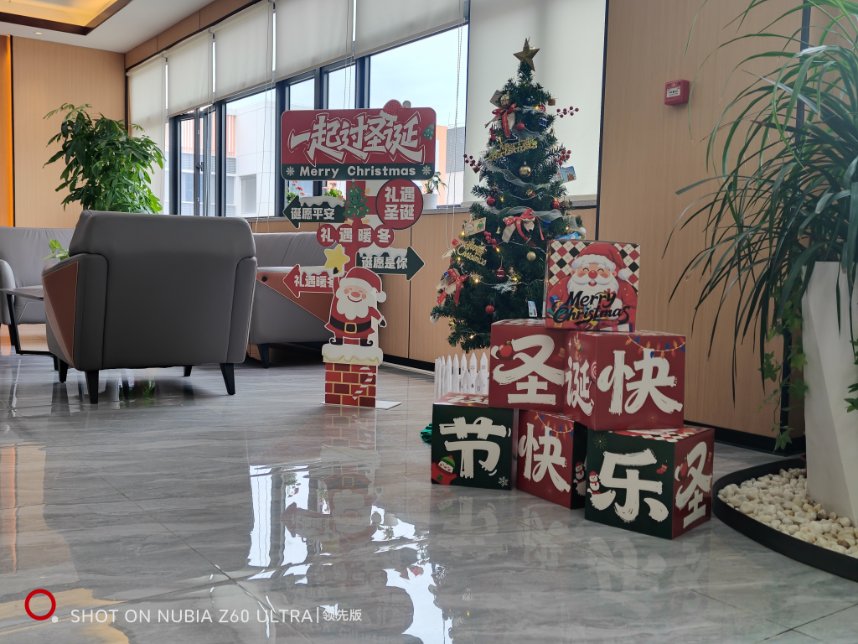 Kensoh009's tweet photo. " Merry Christmas from RaceSuper "

As the holiday season unfolds, the team at RaceSuper wants to take a moment to extend our warmest wishes to our partners, clients, and friends across the global printing community.

This time of year is a perfect opportunity to reflect on the progress we have shared. Since we began our DTF film production journey, our goal has been to provide the stability and quality that professional printing businesses depend on. From our dust-free production facility to our dedicated R&D lab and testing center, every step we take is designed to help your business achieve superior results.

The second half of 2025 has been a milestone for us with the launch of our DTF ink production line. By offering a total solution of film, ink, and powder, we are committed to ensuring the system compatibility that makes your workflow smoother and your prints more vibrant.

Whether you are working with us through our headquarters or visiting our US warehouse in Paramount, California, we are grateful for the trust you place in our products. We look forward to continuing our journey together and reaching new heights in the coming year.

May your holiday be filled with peace, joy, and the company of loved ones.

RaceSuper: Race Together, Super Grow.

#Christmas2025 #DTFPrinting #RaceSuper #DTFFilm #DTFInk #PrintingIndustry #TextilePrinting #GlobalBusiness