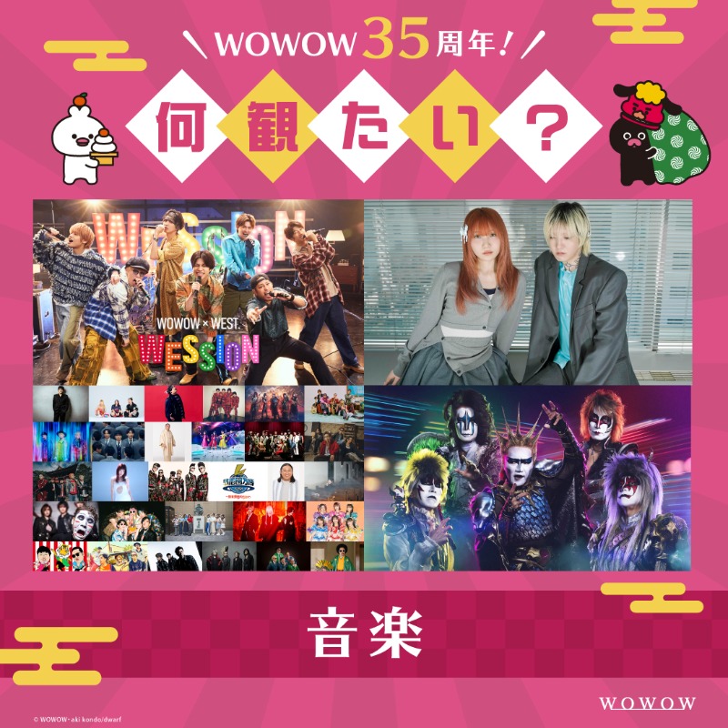 ✴︎ご成約品✴︎リピーター様　イベント割引　２点 DAMO (@damodamon) / Posts / X