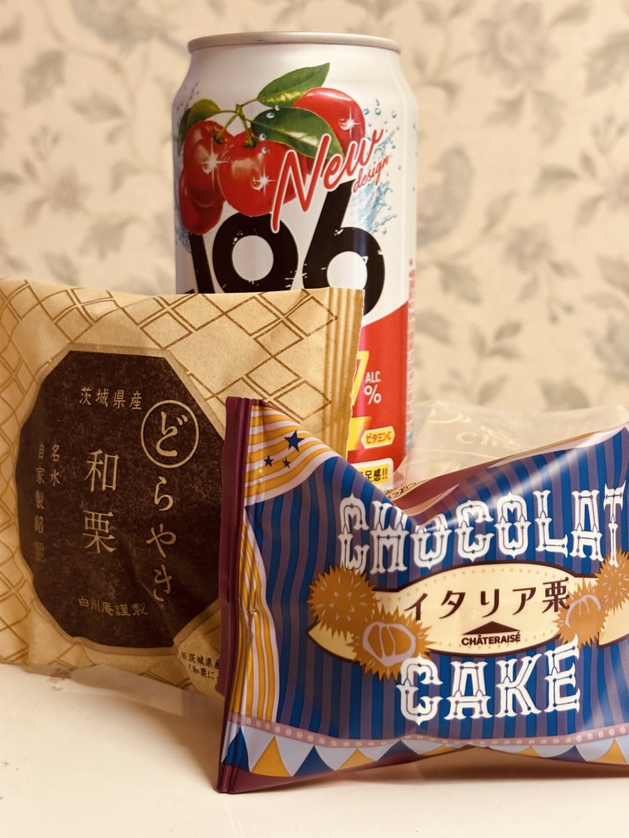 みこ プロフ必ず読んで！ みこ プロフ必ず読んで！ プロフ必読 専用 ※プロフ必読※ プロフィール