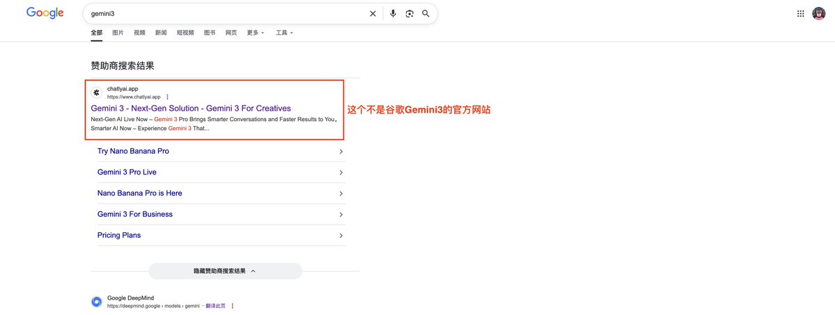 Benjieming的撸毛之旅 tweet media