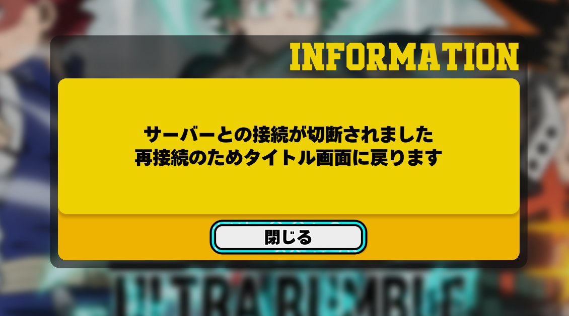 ロイヤルかにたま tweet media