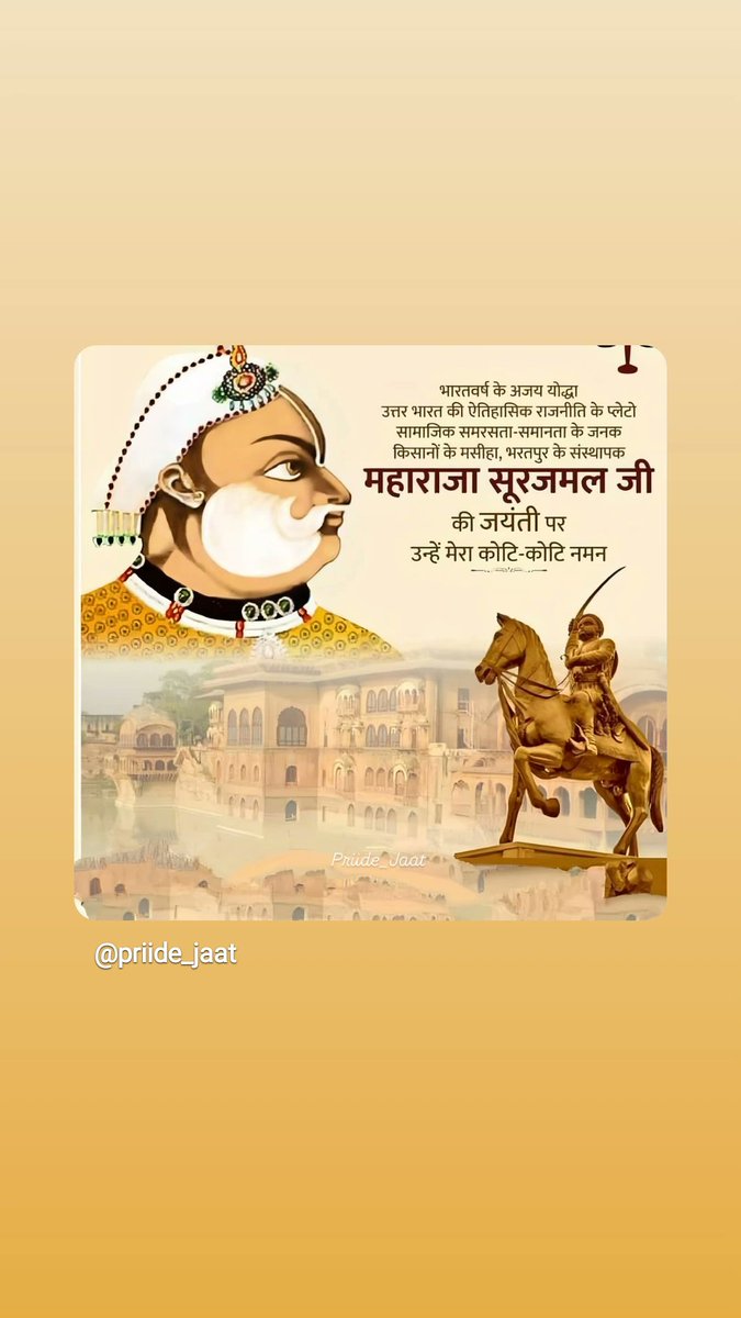 deepika choudhary tweet media