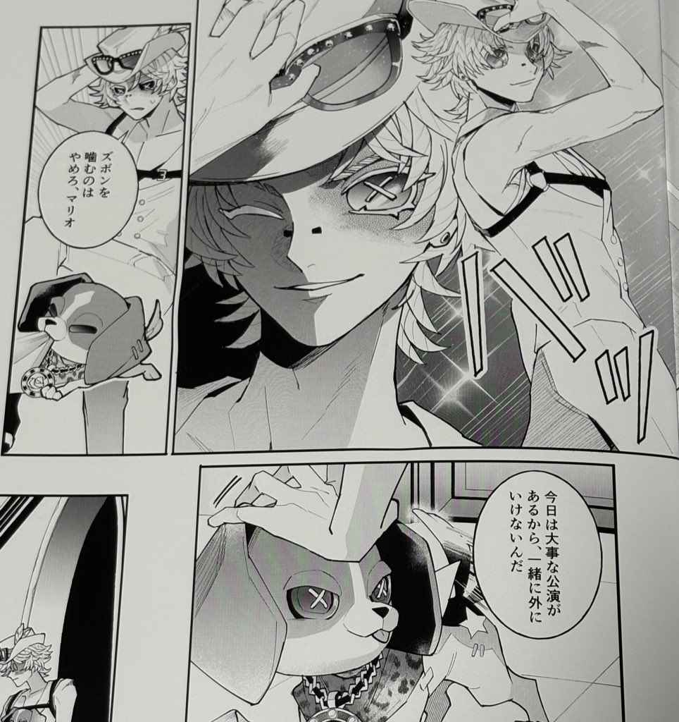 탐사원진추가왓어요~~~~~!!!!