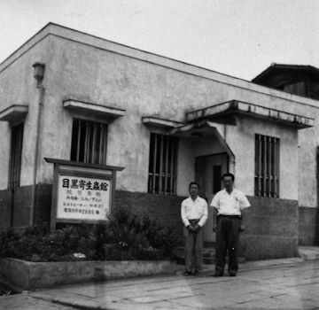 Dosanko_Iwk's tweet image. 【文化庁広報誌 ぶんかる】いきいきミュージアム
「目黒寄生虫館 ― 信念を貫く小規模博物館の挑戦（前編）」
"世界でも稀な寄生虫学に特化した専門博物館、それが目黒寄生虫館です。私の祖父、医学博士・亀谷了の創意による個人博物館として1953年に創設され、1957年に財団法人格を取得しました。→