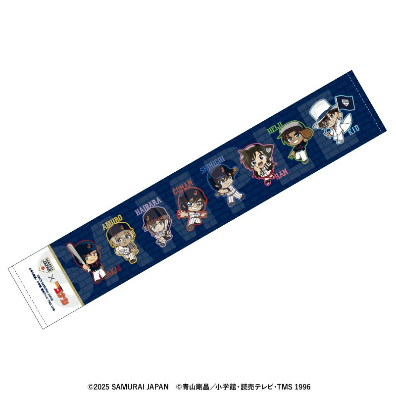 楽天市場にて予約受付開始！ 侍ジャパン×名探偵コナン ミニキャラ