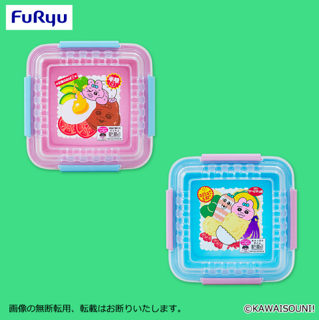 おぱんちゅうさぎ グッズ案内 (@opanchu_usagi_g) / Posts / X