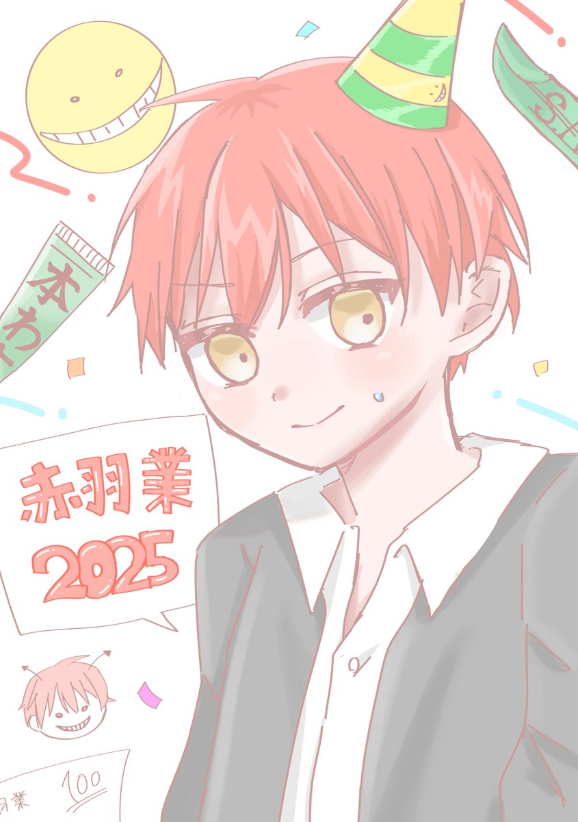 くらげ (@Mizukurage8001) / Posts / X