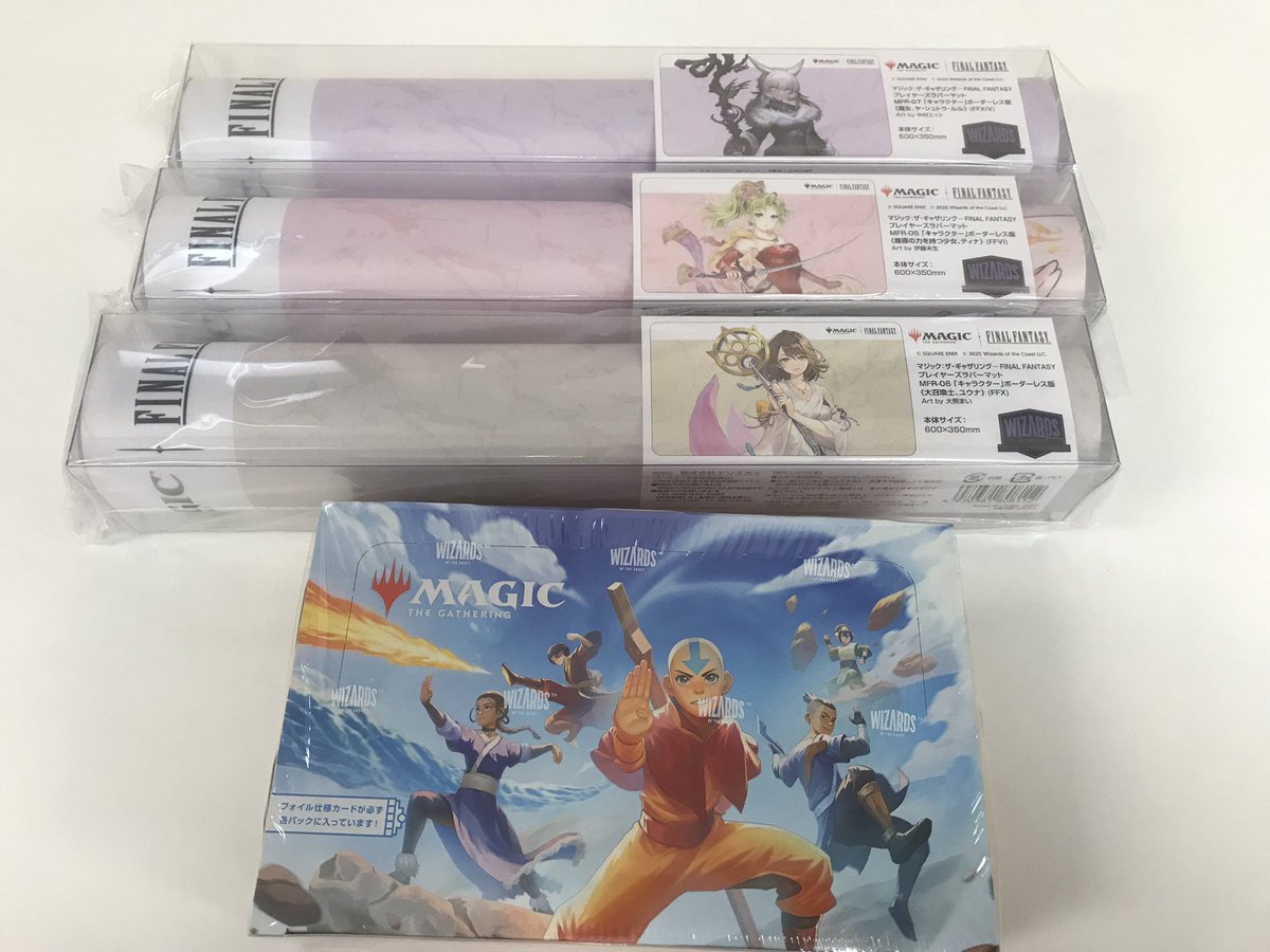 本日入荷TCGはこちら mtgアバター:伝説の少年アンプレイブースター