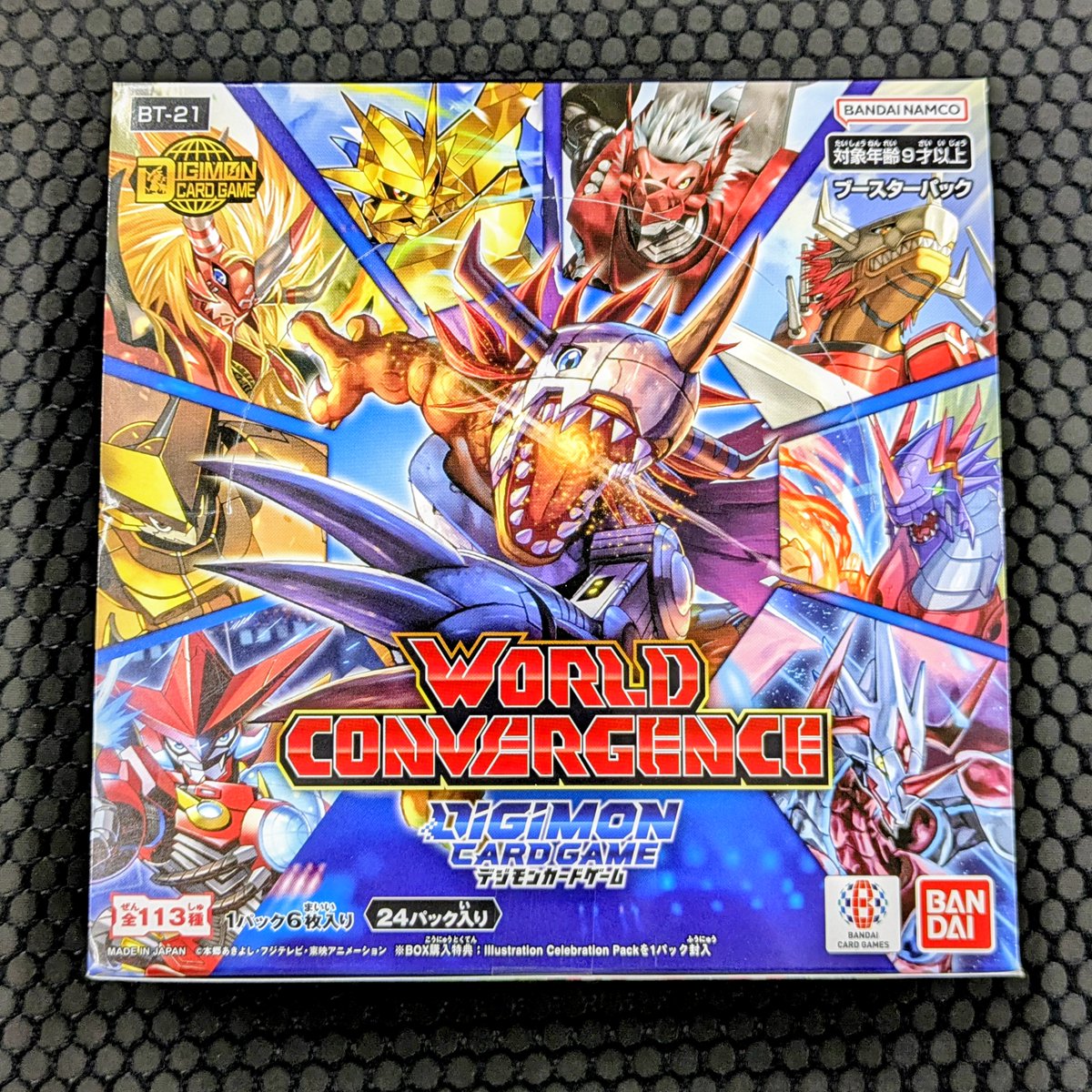 🔥再入荷🔥 #デジモンカードゲーム ブースターパック ｢WORLD