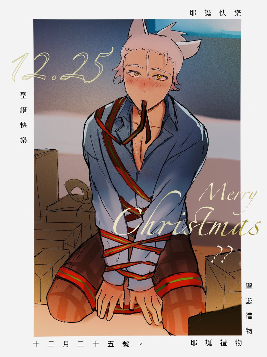 pommancy tweet media