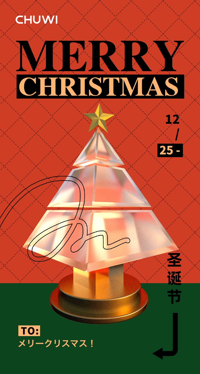 CHUWI JP (@Chuwi_Japan) / Posts / X