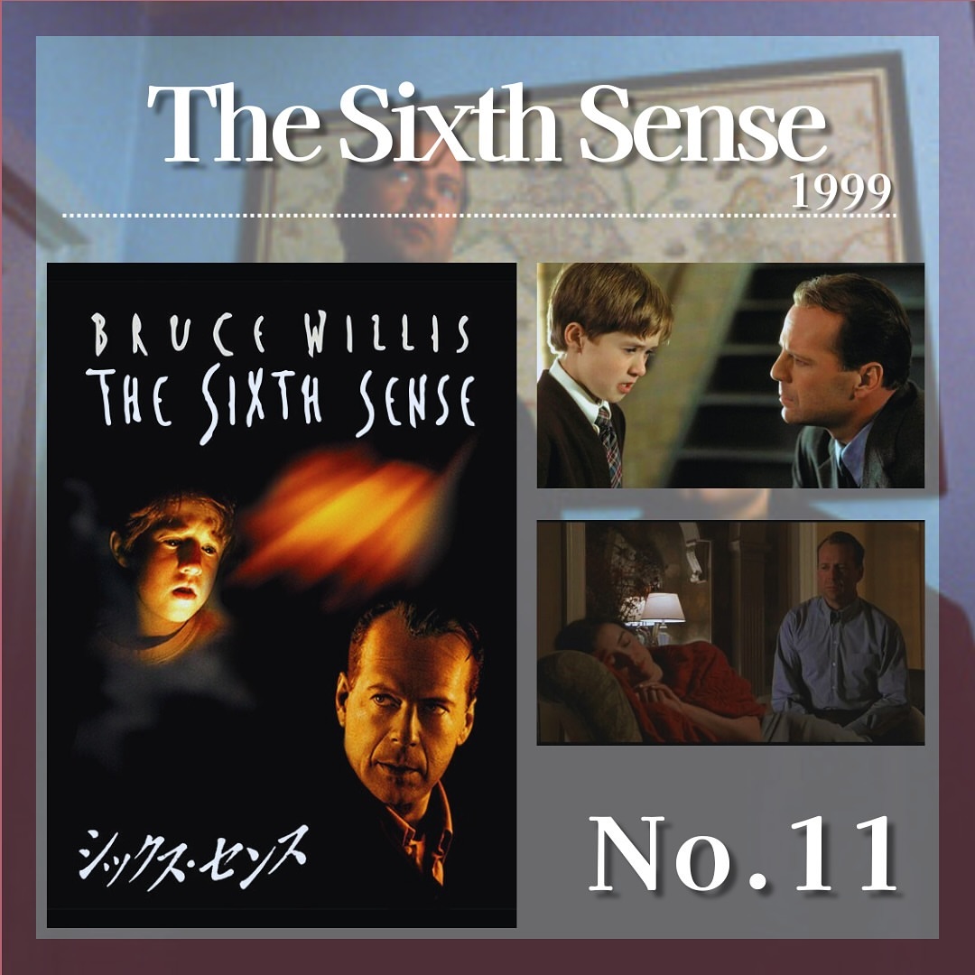 chasipher's tweet image. 邦題🎞️『シックス・センス』★★★★☆ (1999)