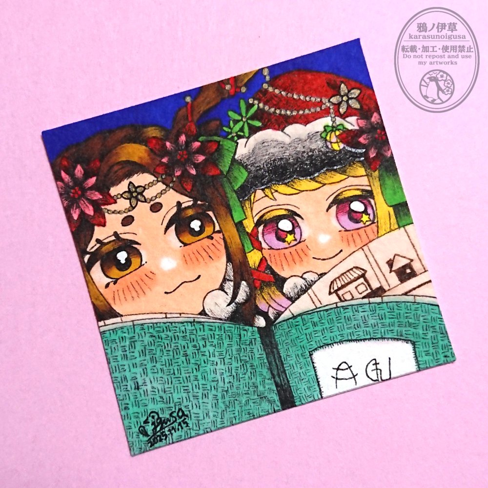 ゆめ｣ #アナログイラスト #コピック #illustration #artwork #copic