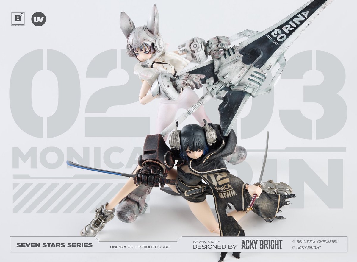 東京のショップ豆魚雷さんでRINの予約販売が始まってます！限定の先着