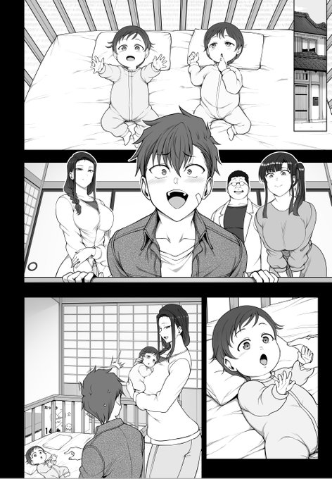 仕上げ作業。再登場の加瀬君も幸せそうで良かった。 