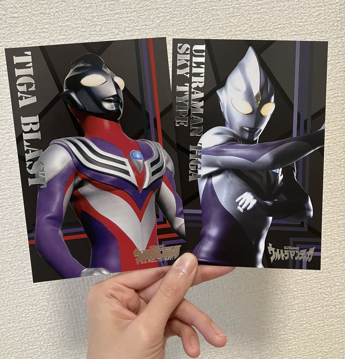 kosmos_77's tweet image. いや〜、かっこいい…
やっぱりティガは私の中で格別なウルトラマン
#ウルトラマン #ウルトラマンティガ #ティガ #平成三部作