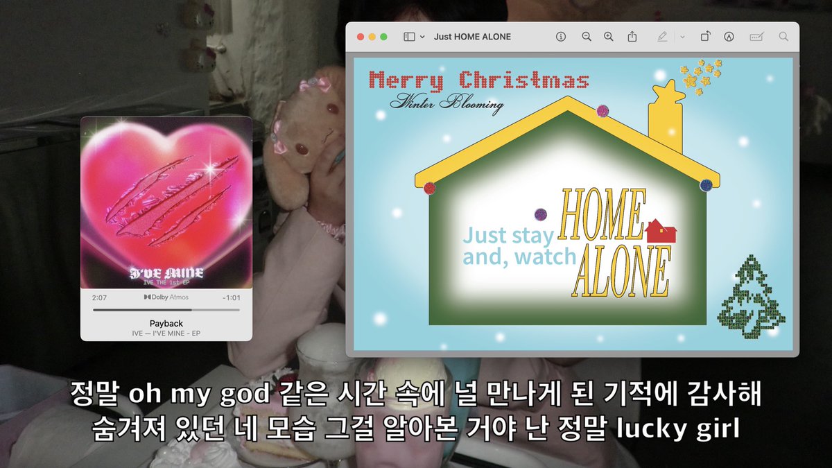 Merry Christmas, Ho Ho🎁⭐️🎄🎅🏻