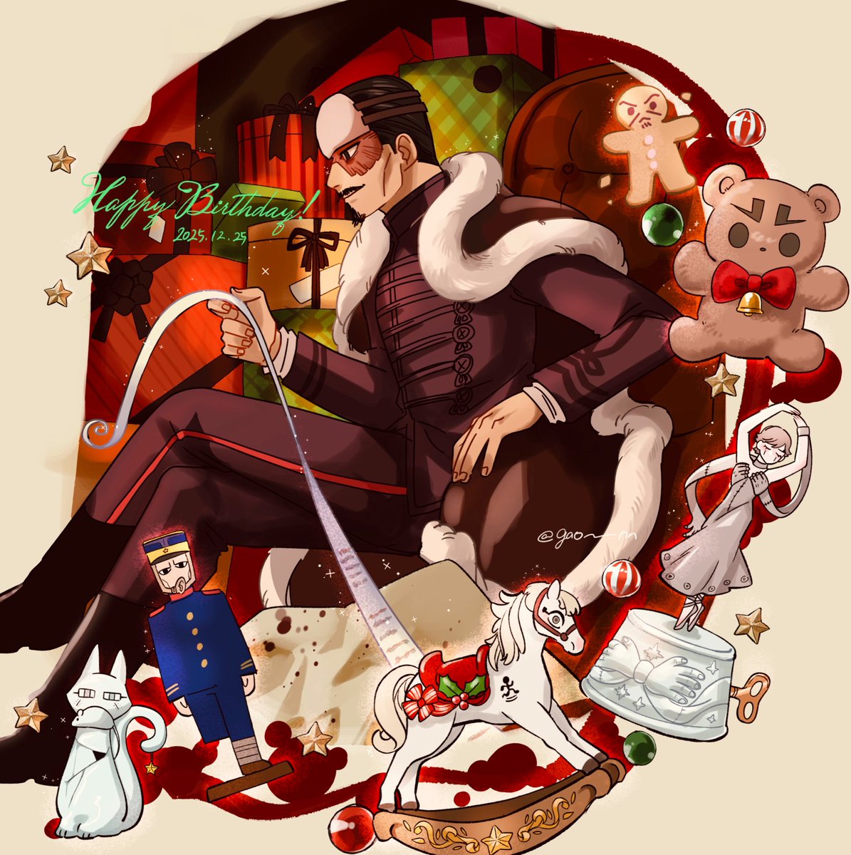 サンタさんきた？